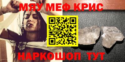 ECSTASY Краснокаменск