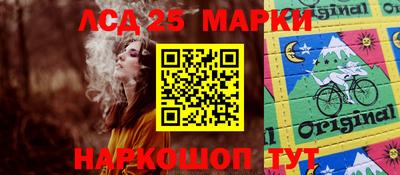 мефедрон VHQ Краснодар