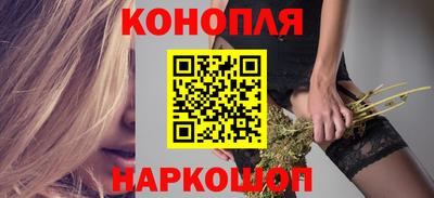 мефедрон VHQ Краснодар