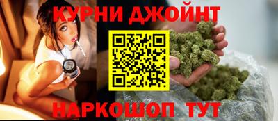 спиды Краснознаменск