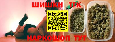 ECSTASY Краснокаменск