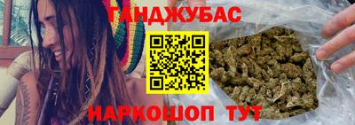 мефедрон VHQ Краснодар