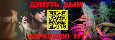 ECSTASY Краснокаменск