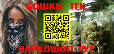спиды Краснознаменск