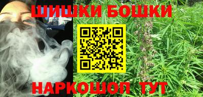 ECSTASY Краснокаменск