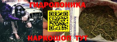 ECSTASY Краснокаменск