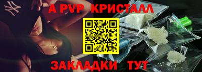 ECSTASY Краснокаменск