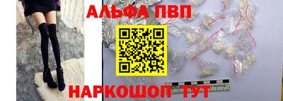 ECSTASY Краснокаменск