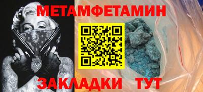 ECSTASY Краснокаменск