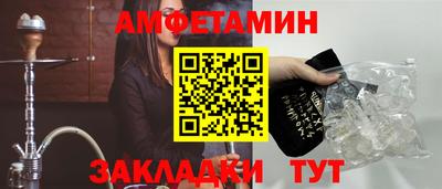 ECSTASY Краснокаменск