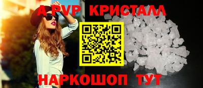 ECSTASY Краснокаменск