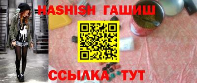 спиды Краснознаменск