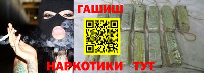 ECSTASY Краснокаменск