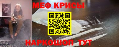 ECSTASY Краснокаменск